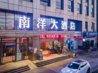 Kunming Nanyang Hotel (Xinluojiawan New Asia Sports City Subway Station) Hotels in New Luosiwan area