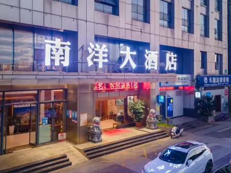 Kunming Nanyang Hotel (Xinluojiawan New Asia Sports City Subway Station)