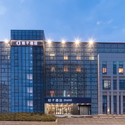 Orange Hotel (Nanjing Jiangning Tianyin Avenue store) Hotels near Dongshan Camphor Garden