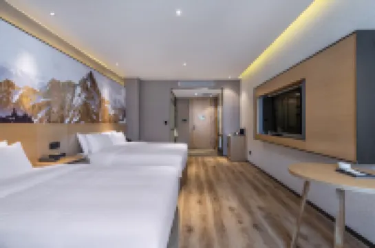 途客中國輕居飯店（定西萬達廣場店）