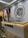 Yujian·Minghu Chinese Inn - Meerblick