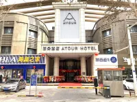 Atour Hotel Hetian Night Market Unity Square Hoteles en Hotan