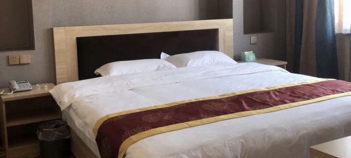 Gongzhuling A Yiyi Boutique Hotel Ξενοδοχεία στην πόλη Γκονγκζουλίνγκ