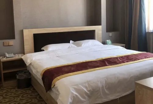 Gongzhuling A Yiyi Boutique Hotel Hotels in Gongzhuling
