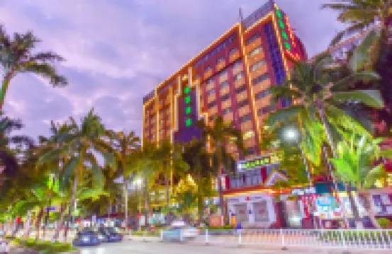 格盟酒店（西雙版納宣慰大道店） 鄰近孔雀湖的酒店