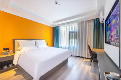 Yiyi Boutique Hotel (Lanzhou Xiguan Cross Zhongshan Bridge) Hotel dekat Zhongshan Bridge
