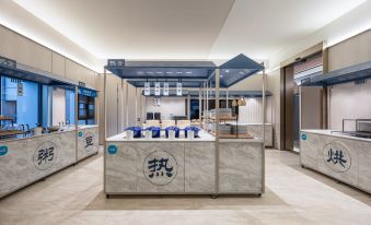 Hanting Hotel (Nantong Yuanrong Plaza store)