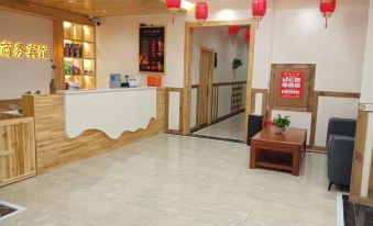 Linshui Jiama Fu Business Hotel