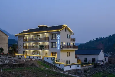 Floral Hotel·Xiangshan February other residents stay Các khách sạn gần Yuemei Pavilion