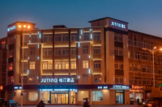 Juting Hotel (Chaohu No. 1 High School No. 7 High School)