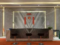 Aijia Apartment (Wuyue Plaza)