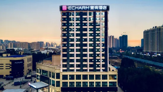 Echarm Hotel (Qinzhou Eight Enues)