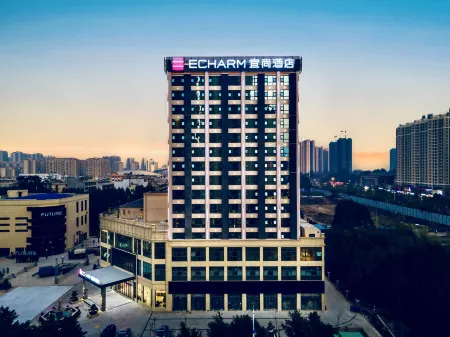 Echarm Hotel (Qinzhou Eight Enues) Отели рядом с достопримечательностью «Qinzhou University Xianghuiyuan Campus»