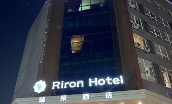 Riron International Hotel