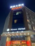Riron International Hotel