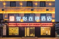 Junyi Chain Hotel (Gaogouzhen Lishui Sanyuan Branch) Hotels near Jinshiyuan Tourism Sceneic Area