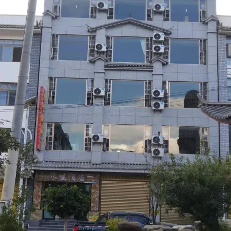 Yongjin Smart Hotel (Heqing Huangping Town)