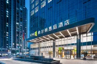 重慶渝北希爾頓惠庭飯店