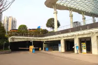 โรงแรมเอสเอสเอยู ทานฟอร์ด สุยหนิง - ที่มีที่จอดรถ