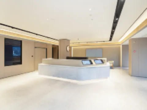 JI Hotel (Donghai Shuijingcheng) Hoteles en Condado de Donghai