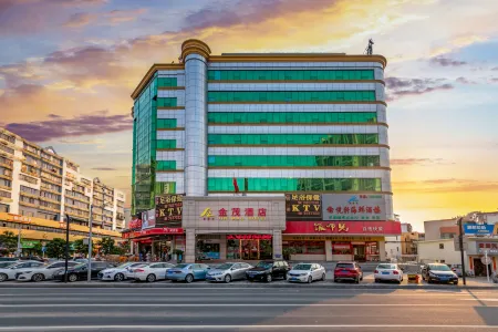 Zhuhai Jinmao Hotel (Jinwan Airport) Отели рядом с достопримечательностью «Zhuhai City Polytechnic»