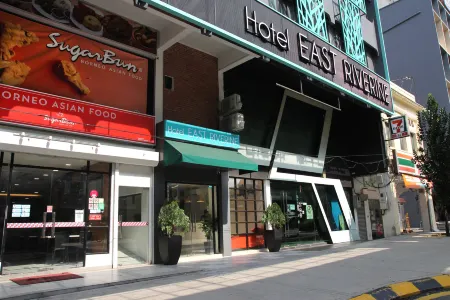 East Riverine Boutique Hotel