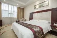 Nantian Hotel