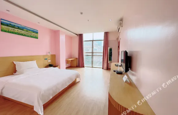 現代便捷酒店（平南中心廣場店）