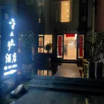 Jintutang Hotel