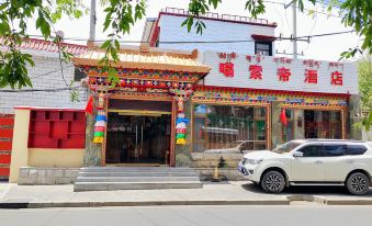 Lhasa Wengsuodi Hotel