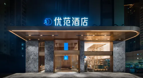 Ufun Hotel (Luchuan High Speed Railway Station Shop) Hotels in Luchuan