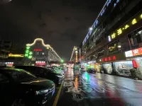 Foshan Shengxufei E-sports Apartment