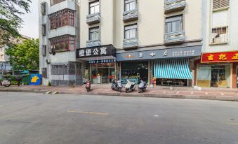 Chengbao Apartment