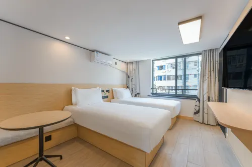 Hi Inn (Ningbo Tianyi Square Center) - Cho phép mang theo thú cưng
