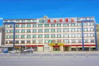 Vienna Hotel (Lhasa Duilong) Hotels in Duolong Deqing District and Surroundings