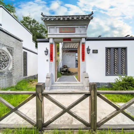 Jiuhuashan Yinyuetang Homestay