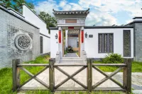 Jiuhuashan Yinyuetang Homestay