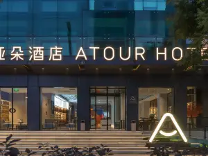 Atour Hotel Taiyuan Jinci Road University of Technology
