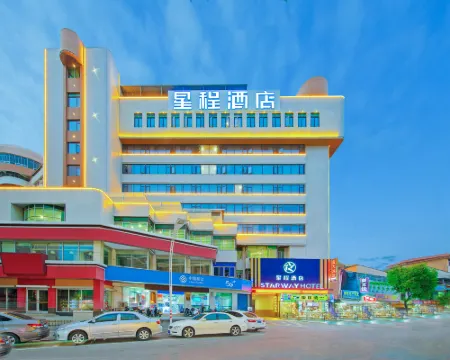 Starway Hotel (Fengshun Jinda Hot Springs) Hotels in Fengshun