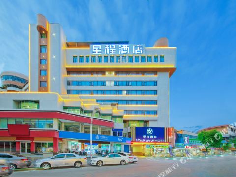 Starway Hotel (Fengshun Jinda Hot Springs)