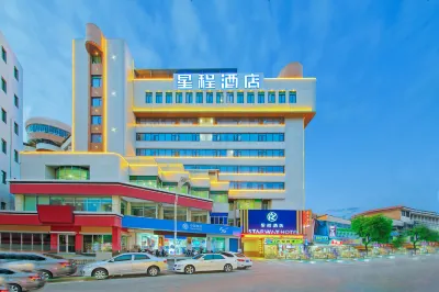 StarwayHotel