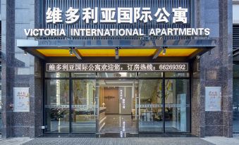 Victoria Hotel Apartment (Xintang Wanda Branch)
