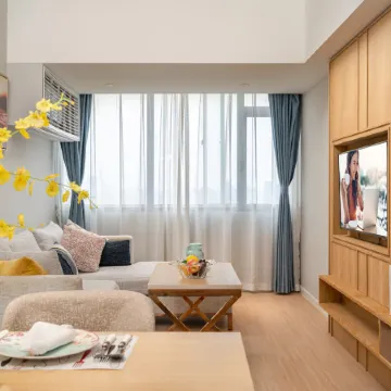 Citadines Apart Hotel (Shanghai Yan'an West Road) Отели рядом с достопримечательностью «Шанхайская библиотека»