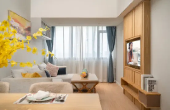 Citadines Apart Hotel (Shanghai Yan'an West Road)