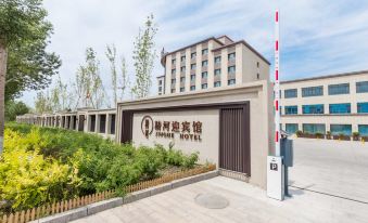 Jinghe Ying Hotel