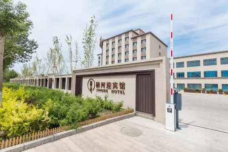 Jinghe Ying Hotel Отели в г. Цзинхэ