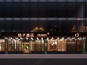 Orange Hotel (Beijing Wukesongshi Jingshan Wanda Plaza)