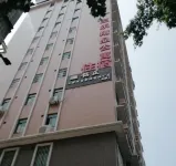 Sanle Boutique Apartment Hotel in zona Longkou Passenger Transport Terminal