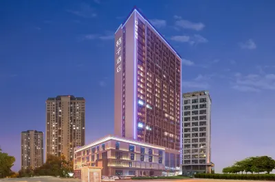 Orange Hotel Hotels in Wuxi