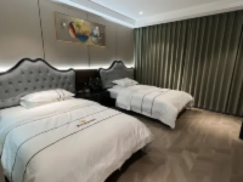 Xi'an Hotel Hotels in Markam